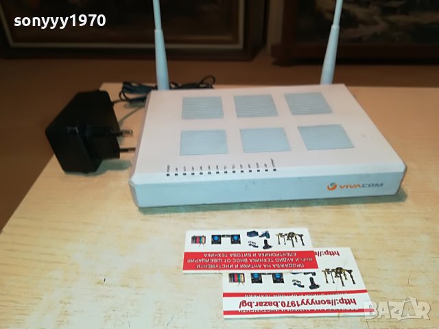VIVACOM-NOKIA ROUTER 1807221112, снимка 2 - Рутери - 37423020