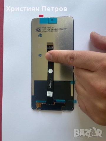 LCD дисплей + тъч за Huawei P Smart 2021, снимка 2 - Резервни части за телефони - 32723353