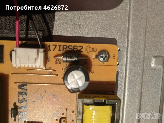 JVC-LT-32VF52K-17MB110P-17IPS62-32T42-COK CTRL BD , снимка 6 - Части и Платки - 52963971