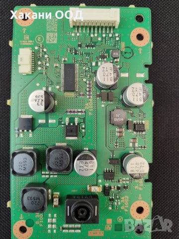 Sony LD-XM-L 1-894-073-11, снимка 3 - Телевизори - 40775489