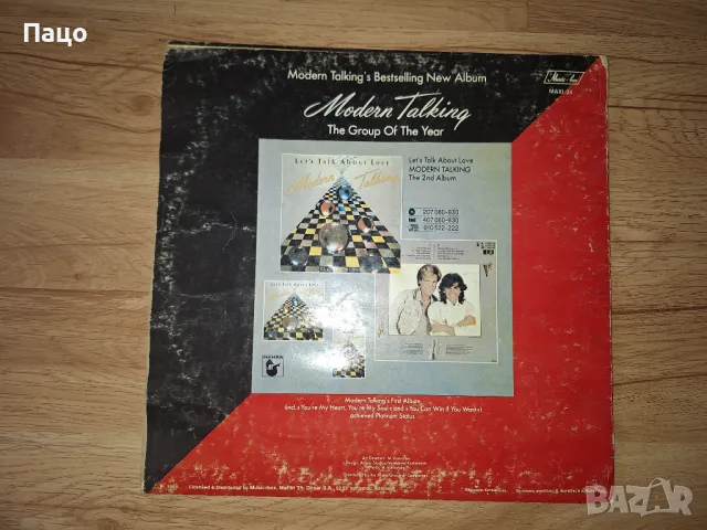 MODERN TALKING BROTHER LOUIE/промо цена/, снимка 8 - Грамофонни плочи - 49773923