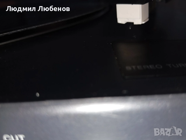 уредба с грамофон Aiwa X-505, снимка 7 - Аудиосистеми - 52095278