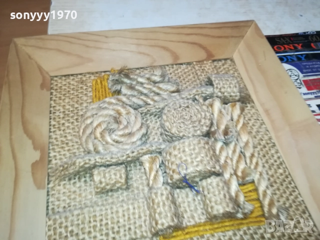 ДФ ПЕРУН САМОКОВ-КОМПОЗИЦИЯ ОТ СОЦА 0810250619, снимка 16 - Антикварни и старинни предмети - 51981730