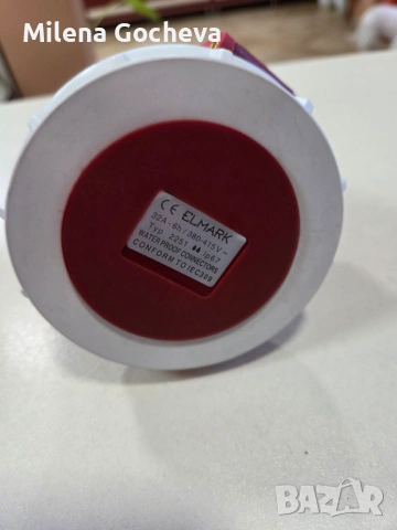 Подвижен контакт/евробукса 32А  ELMARK, снимка 2 - Ключове, контакти, щепсели - 53539108