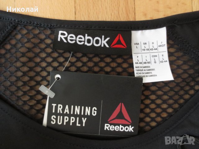 reebok C Mesh tee, снимка 4 - Тениски - 33300662