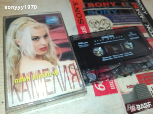 КАМЕЛИЯ-ОРИГИНАЛНА КАСЕТА 130825, снимка 3 - Аудио касети - 51354876