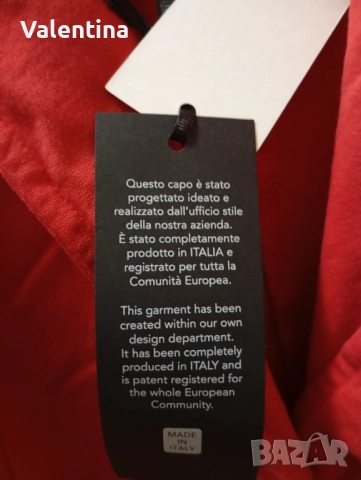 Дамско сако L размер , снимка 4 - Сака - 51702695