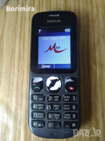 Телефон с копчета Нокия/Nokia100, снимка 3 - Nokia - 35533726