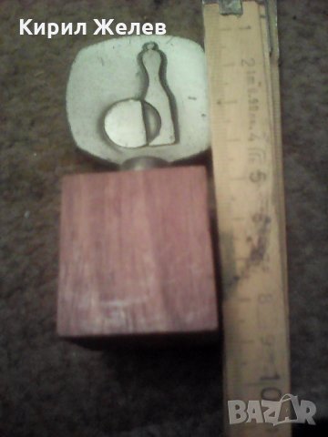 Награда стара 4060, снимка 6 - Декорация за дома - 28177654