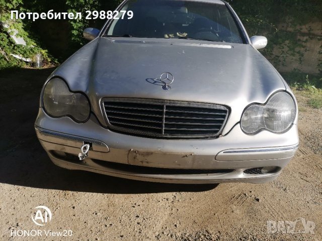 С-270, снимка 2 - Автомобили и джипове - 38005097