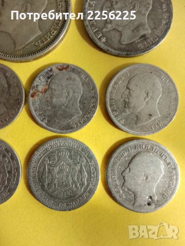 ЛОТ сребърни монети, снимка 2 - Нумизматика и бонистика - 44027866