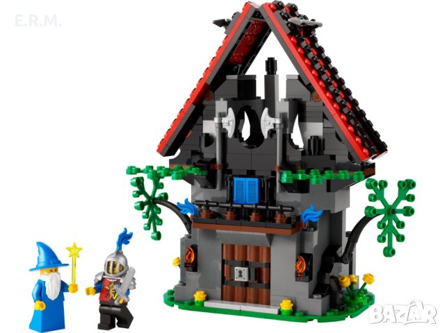 Lego 40601 Majisto’s Magical Workshop Магическата работилница на Маджисто, снимка 6 - Колекции - 43119960