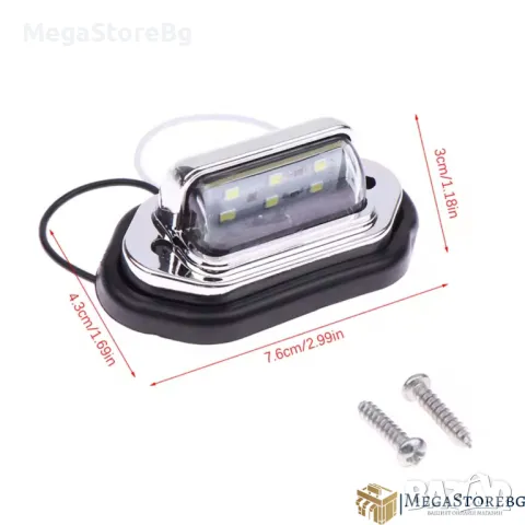 Плафон за МПС PA954 2 БР/К-Т - Хром, снимка 2 - Аксесоари и консумативи - 49347750