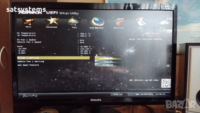 Дънна платка ASRock D1800M Socket BGA1170 CPU+FAN+RAM, снимка 11 - Дънни платки - 52965253
