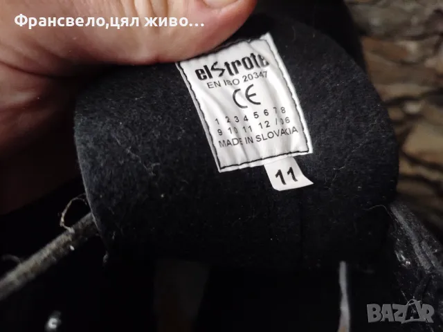 Работни обувки без пластина размер 46, снимка 2 - Ежедневни обувки - 48796874