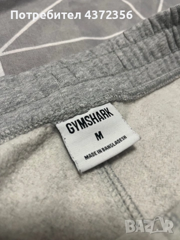 Мъжко долнище GYMSHARK, снимка 4 - Спортни дрехи, екипи - 53305264