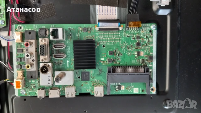 MAIN BOARD 17MB171  2 бр. - 50лв./бр., снимка 3 - Части и Платки - 51192592