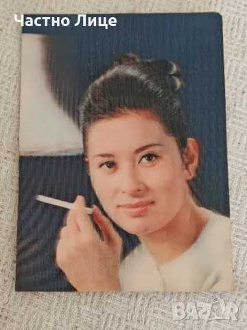 Оригинална Японска Стереокартичка Стерео Картичка 1970те г За ценители колекционери. , снимка 1