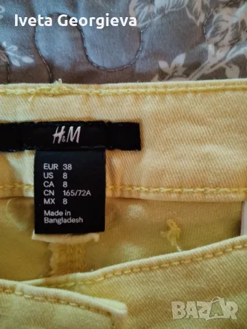 Жълт панталон/дънки H&M, снимка 2 - Дънки - 49579950