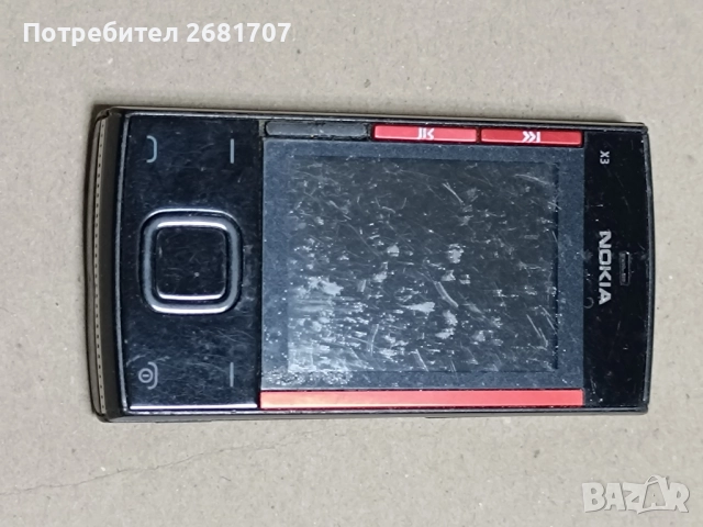 телефон Нокия Х3-00 