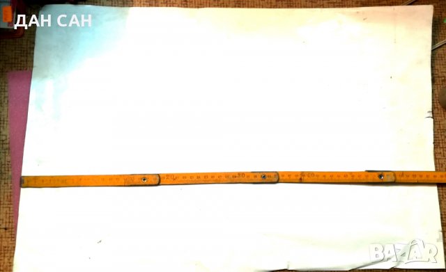 1992 Богдан Николов мото плакат, снимка 2 - Колекции - 27791003