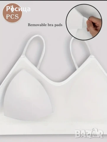 Дамски топ потник М размер бял нов, снимка 5 - Потници - 50667149