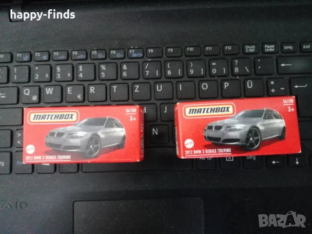 2012 BMW 3 Series Touring Matchbox