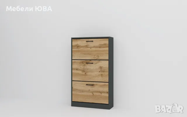 Шкаф за обувки ВЕКТРА 3