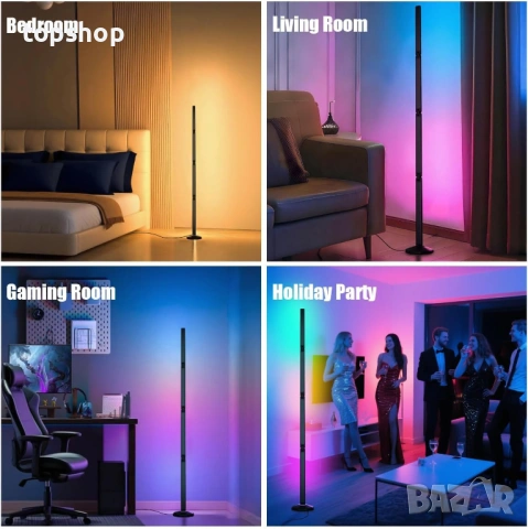 НОВА Луксозна RGB LED Лампа 137см (54") с Музикален Сензор и Дистанционно, снимка 7 - Лед осветление - 53208171