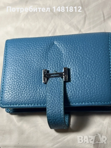 Картодържател,визитник 