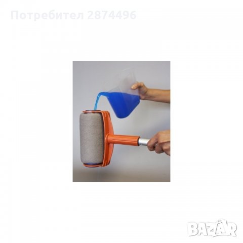 Валяк за боядисване с резервоар, E-Z Paint комплект, снимка 9 - Други стоки за дома - 34581593