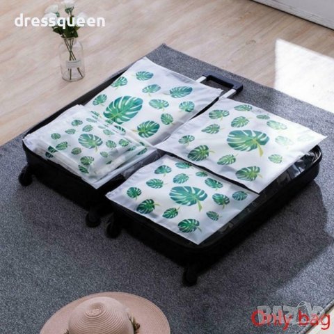 2530 Пликове с цип за съхранение, снимка 6 - Други стоки за дома - 37401978