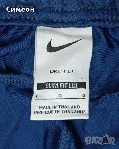 Nike DRI-FIT Atletico Madrid Strike Pants оригинално долнище L Найк, снимка 6 - Спортни дрехи, екипи - 42936572