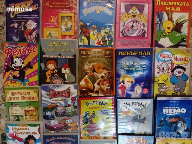 Комплект 36 диска с детски филмчета, снимка 4 - CD дискове - 52268357