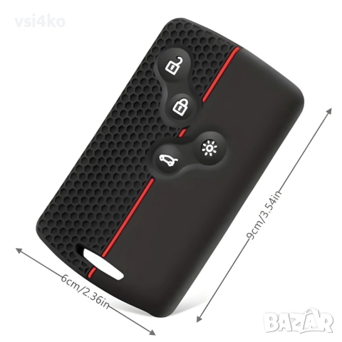 Силиконов кейс за ключ-карта Рено / Renault, снимка 6 - Аксесоари и консумативи - 51546576