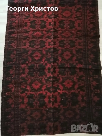 Пътека вълна