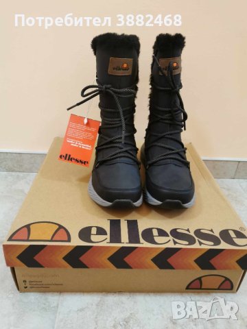 Нови ботуши апрески Ellesse 37 номер 