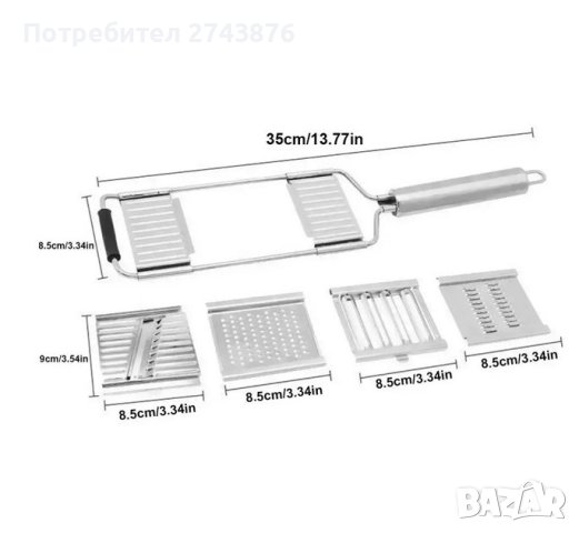 Мултифункционално ренде-слайсър с три приставки,Неръждаема стома,35Х8,5см, снимка 2 - Аксесоари за кухня - 43830532