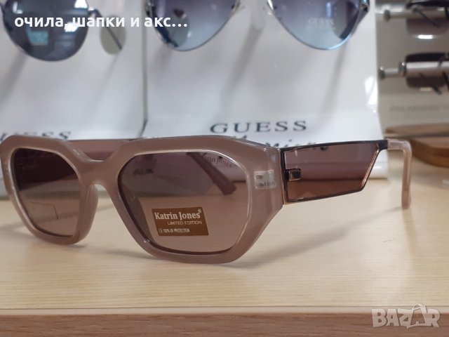 2 Очилата,дамски слънчеви очила , снимка 1