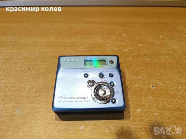 мини диск "SONY MZ-505"