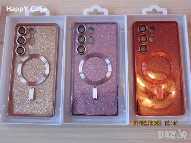 Samsung Galaxy S25 Ultra S25+ S25 / Glitter MagSafe Лукс силиконов кейс гръб калъф