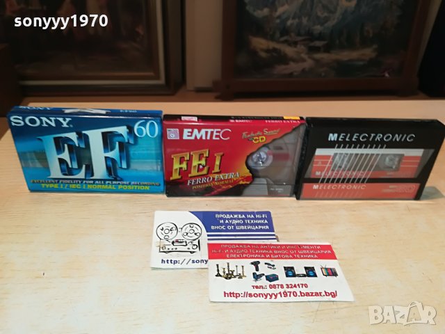 sony/emtec audio tape 3бр 1307211239, снимка 3 - Аудио касети - 33506058