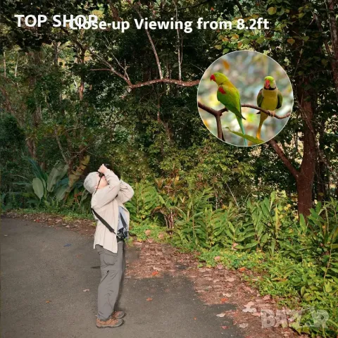 Бинокъл висок клас AT66  AT66 V2 от UsoGood, снимка 3 - Стръв и захранки - 48781379