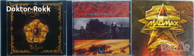 Magnum + Mad Max - CD - оригинални дискове