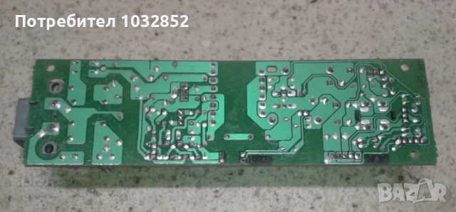 Power board  Playstation1, снимка 2 - PlayStation конзоли - 52183310