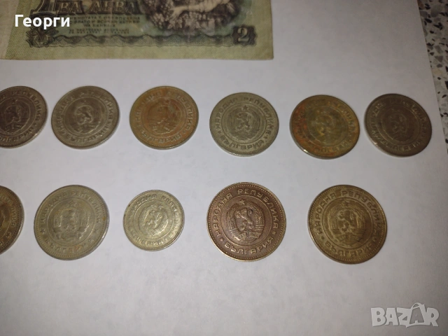 Банкноти монети, снимка 15 - Нумизматика и бонистика - 53053251