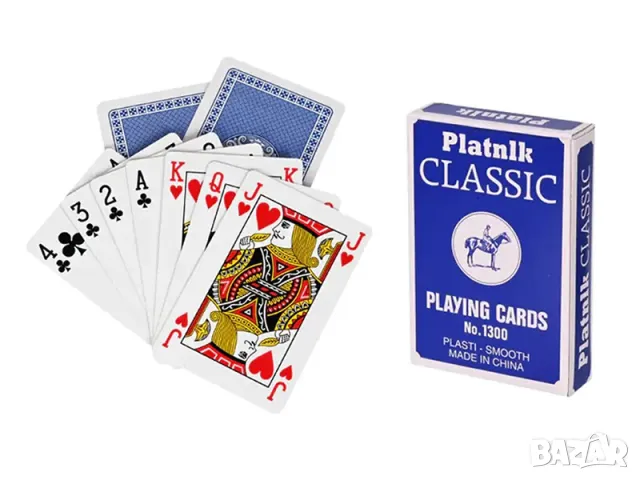 Карти за игра - класически, пластик - 55 карти | ПРОМОЦИЯ