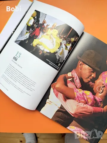 National Geographic: 100 места, които ще променят живота ви, снимка 2 - Енциклопедии, справочници - 48994429