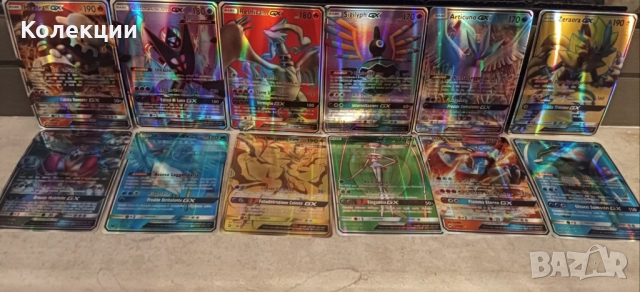 Разнообразие от карти на Покемон Pokémon cards ЧАСТ 13, снимка 7 - Колекции - 52045434