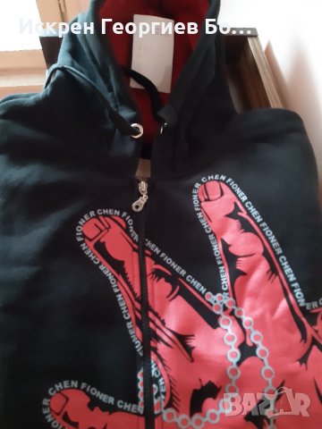 Мъжки анцунг, снимка 9 - Спортни дрехи, екипи - 43187608